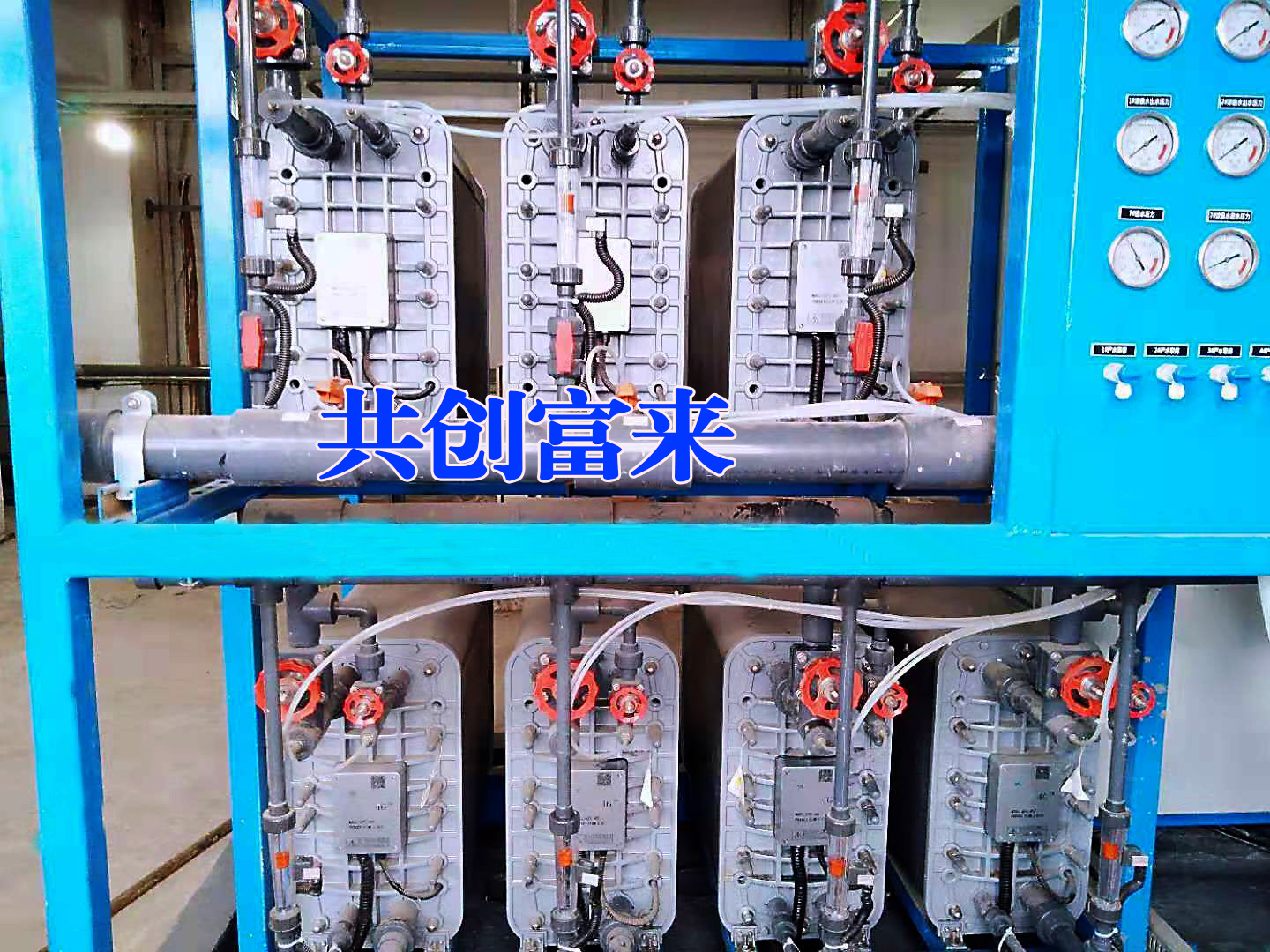 EDI超纯水处理设备-锅炉补给水